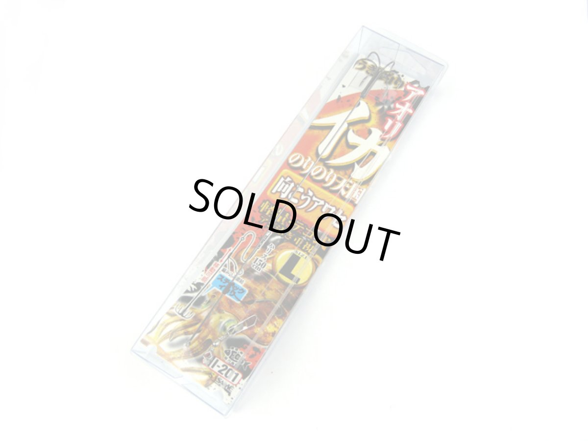 画像1: ささめ針☆イカのりのり天国 向こうアワセ Lサイズ I-201 (1)