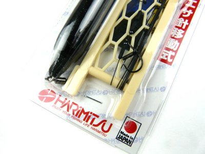 画像1: ハリミツ(HARIMITSU)☆アオリイカ うき釣 2段 エサ針 V-31E