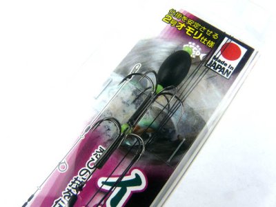 画像1: ハリミツ(HARIMITSU)☆イカ忍者 2段 V-15 Lサイズ