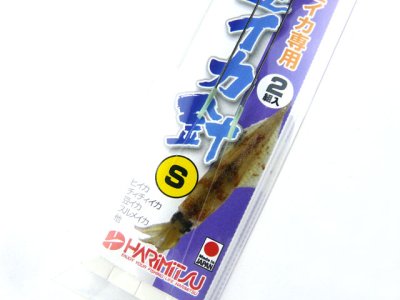 画像2: ハリミツ(HARIMITSU)☆豆イカ針 V-7 サイズS
