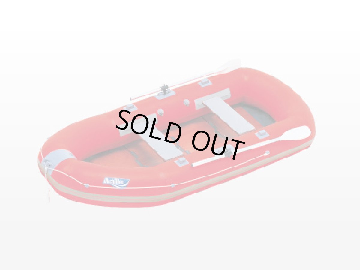 画像1: アキレス(ACHILLES)☆ゴムボート　EZ4‐942(4人乗り)【お取り寄せ商品】 (1)