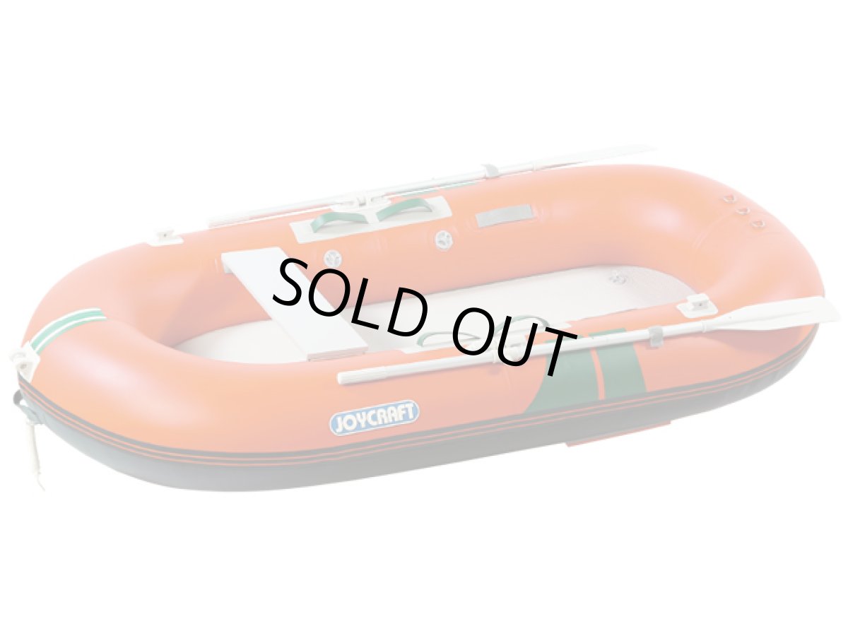 画像1: ジョイクラフト(JOYCRAFT)☆ゴムボート TW-268（4人乗り）【お取り寄せ商品】 (1)