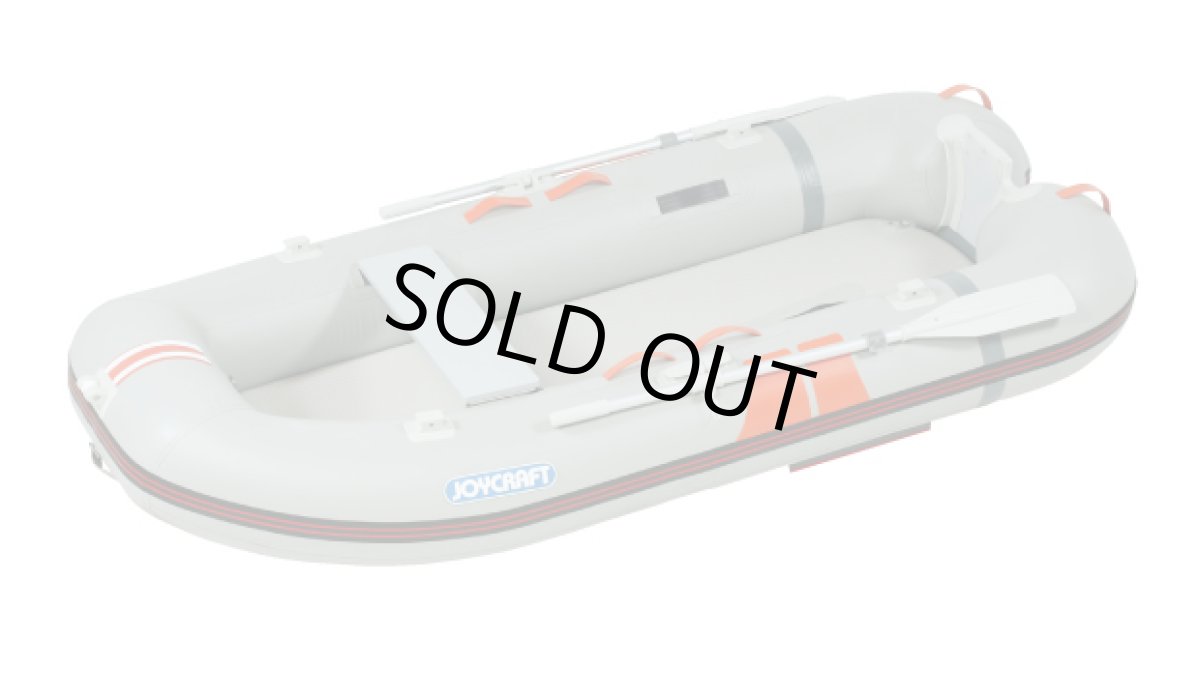 画像1: ジョイクラフト(JOYCRAFT)☆ゴムボート WONDER MUG-242(4人乗り)【お取り寄せ商品】 (1)