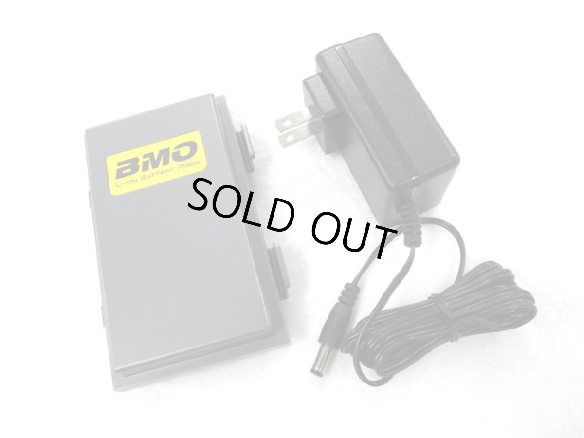 画像1: BMO JAPAN☆HONDEX魚探用バッテリーパック(チャージャーセット) BM-PS-SET (1)
