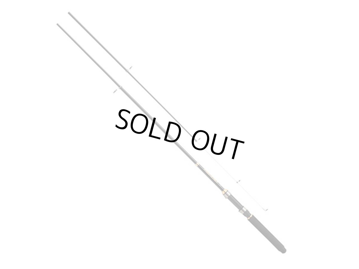 画像1: プロマリン(PRO MARINE)☆PG アシスタパック    240 (1)