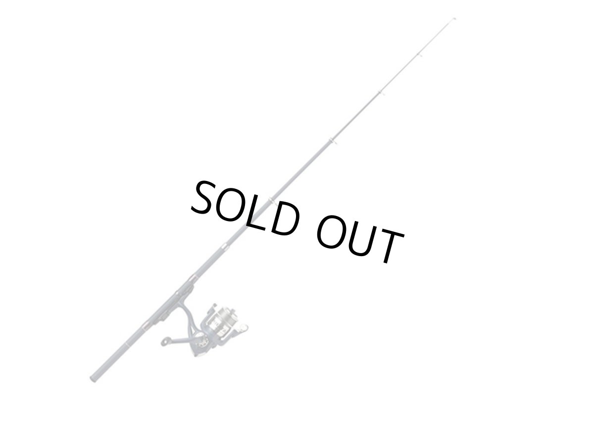 画像1: プロマリン(PRO MARINE)☆CB ミリタコンパクトセット  165EB(MT2000EB)【同梱発送不可】 (1)