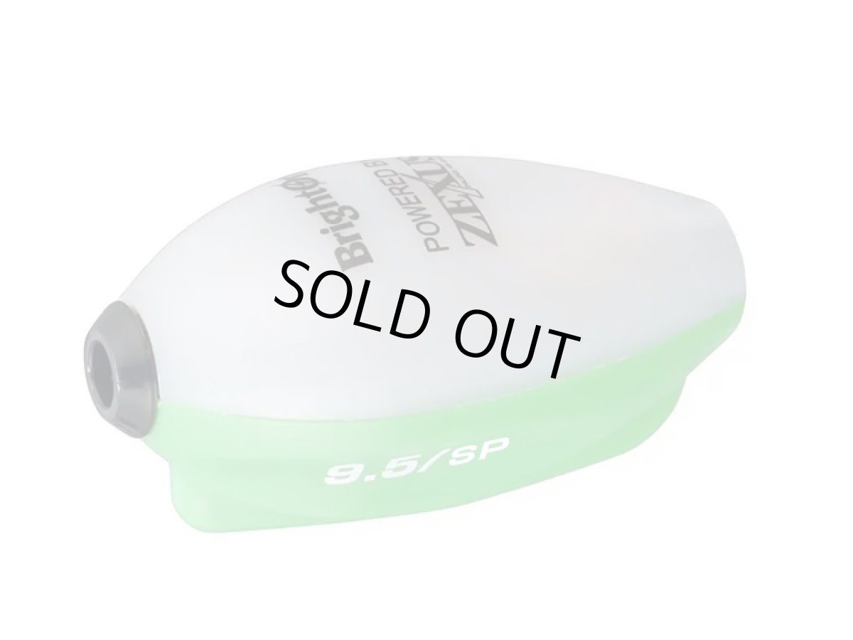 画像1: 冨士灯器☆ワイヤレス充電式フロート ブライトン(BrightOn) サスペンド 10.5g M-SPG(緑) 充電器セット (1)