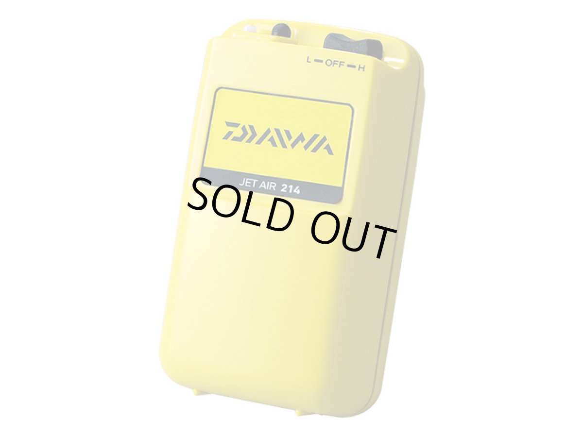 画像1: ダイワ(DAIWA)☆ジェットエアー(JET AIR) 214 (1)