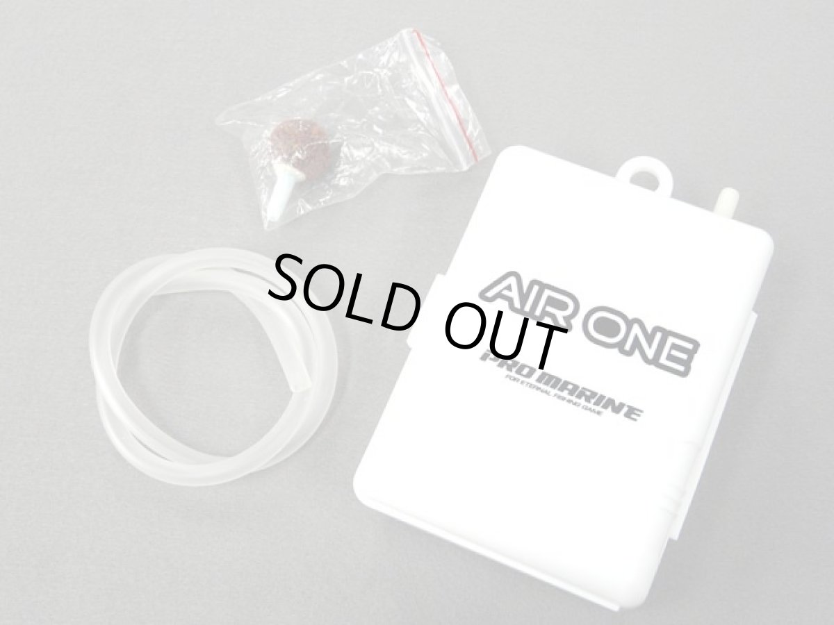 画像1: プロマリン(PRO MARINE)☆エアーワン ANE003 (1)