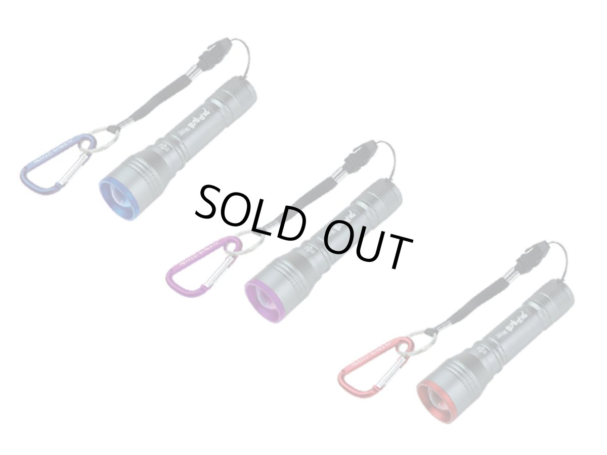 画像1: プロックス(PROX)☆四代目 根魚権蔵蓄光器 ズームレンズ(UV蓄光器) PX9184 (1)