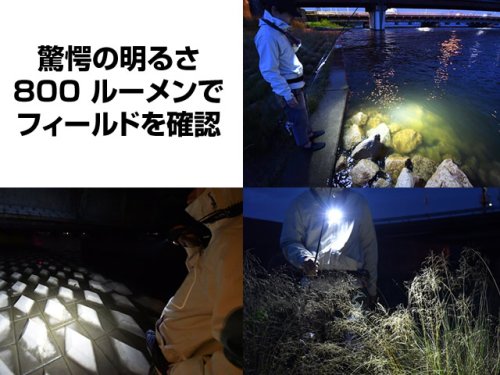 他の写真3: 冨士灯器☆ZEXUS LED LIGHT ZX-S700【全国一律送料無料】