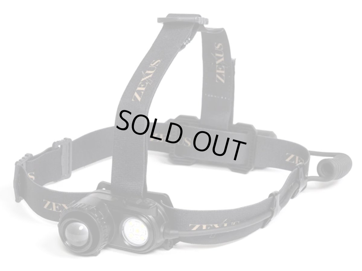 画像1: 冨士灯器☆ZEXUS LED LIGHT ZX-R740(充電タイプ) (1)