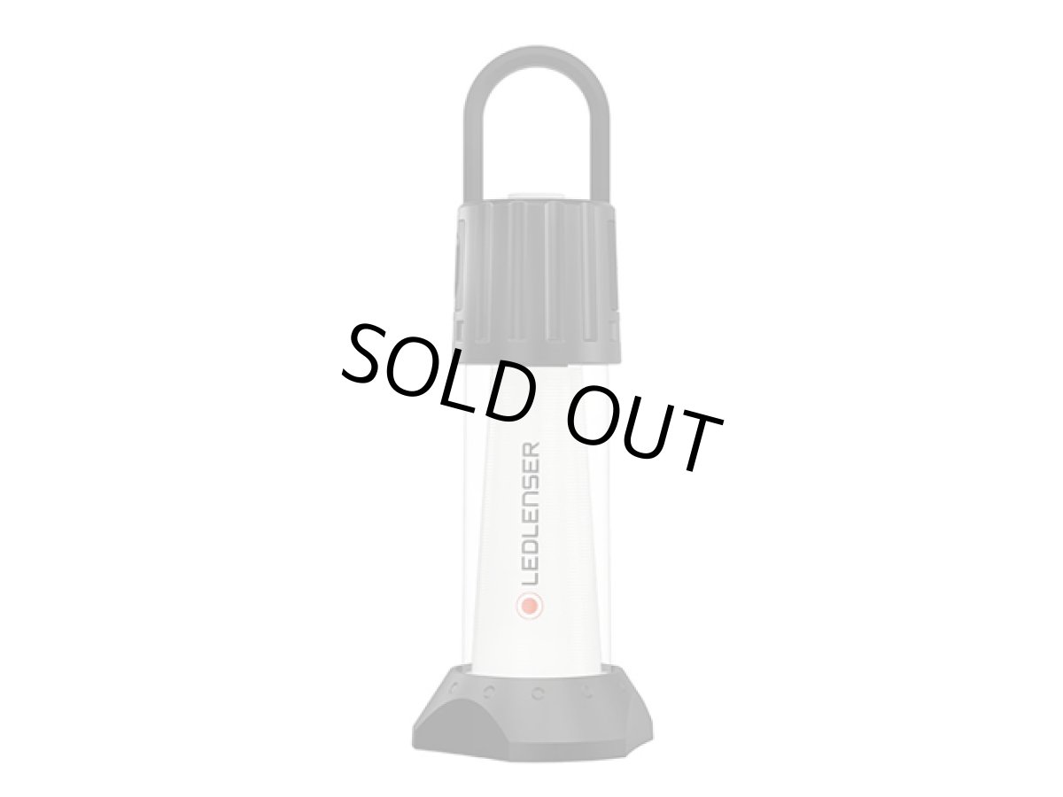 画像1: レッドレンザー(LED LENSER)☆ML6 Connect WL (1)