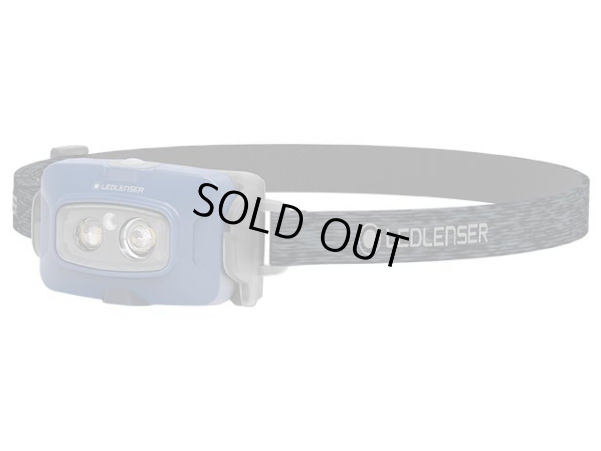 画像1: レッドレンザー(LED LENSER)☆LEDヘッドライト HF4R Core（充電タイプ） ブルー 502791 (1)