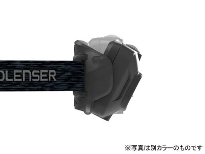 画像2: レッドレンザー(LED LENSER)☆LEDヘッドライト HF4R Core（充電タイプ） ブルー 502791