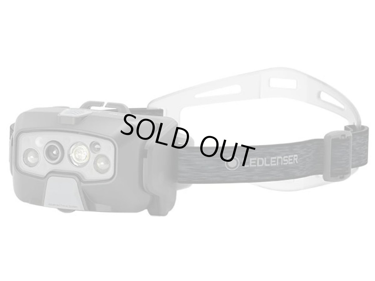 画像1: レッドレンザー(LED LENSER)☆LEDヘッドライト HF8R Core（充電タイプ） 502801 (1)