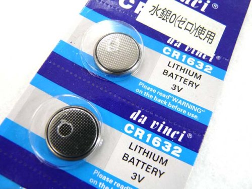 他の写真1: ボタン電池（コイン型電池） CR1632　5個セット【メール便だと送料220円】
