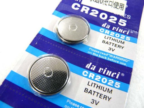 他の写真1: ボタン電池（コイン型電池） CR2025　5個セット【メール便だと送料220円】