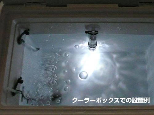 他の写真2: 恵比須丸☆LED水中ライト 1.5V 漁火（白色）【メール便だと送料220円)】