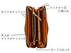 画像2: ガオバブ(Gaobabu)☆Gaobabu栃木レザー高級長財布　※日本製 (2)