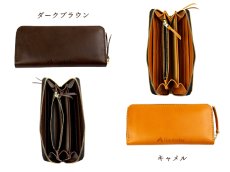 画像8: ガオバブ(Gaobabu)☆Gaobabu栃木レザー高級長財布　※日本製 (8)