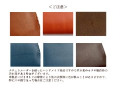 画像11: ガオバブ(Gaobabu)☆Gaobabu栃木レザー高級長財布　※日本製 (11)
