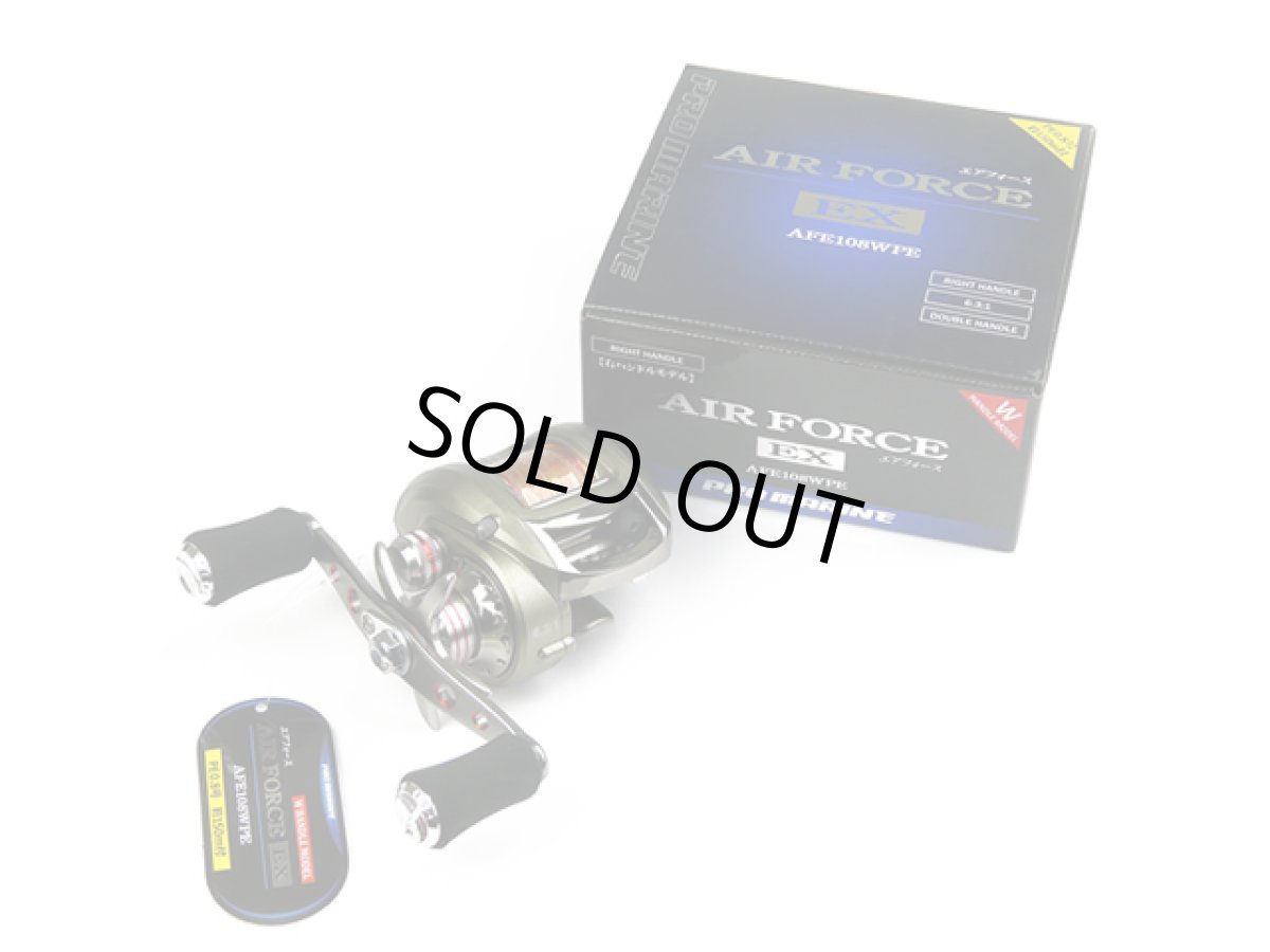 画像4: あおりねっと☆オリジナルティップランセット(ベイトタックル 胴付きタイプ) AOG-18【お得6点セット】【同梱発送不可】 (4)