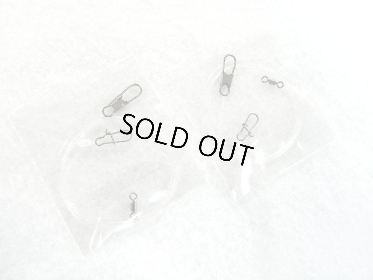 画像5: あおりねっと☆オリジナルティップランセット（ベイトタックル 胴付き メタルティップタイプ）　AOG-19【お得5点セット】【同梱発送不可】 (5)