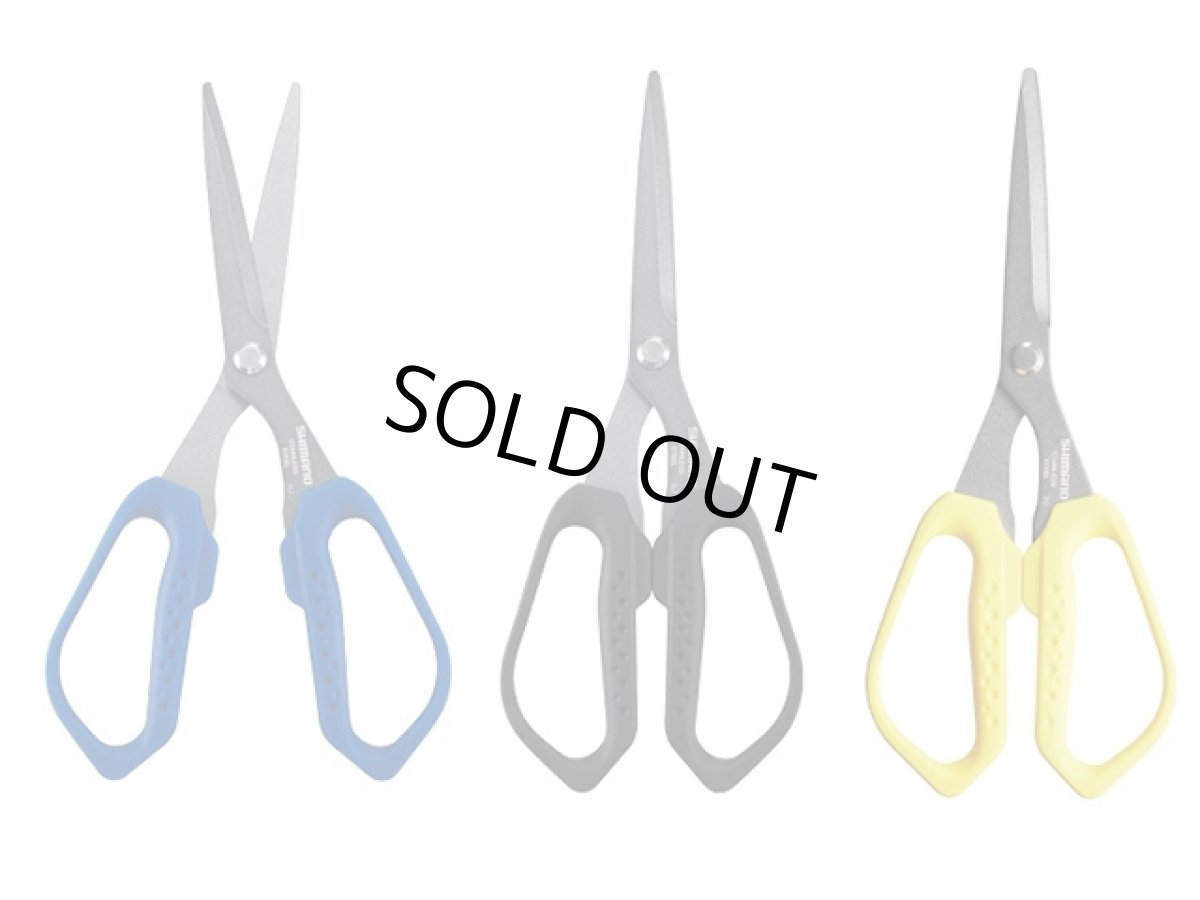 画像1: シマノ(Shimano)☆バンノウハサミ CT-524P (1)