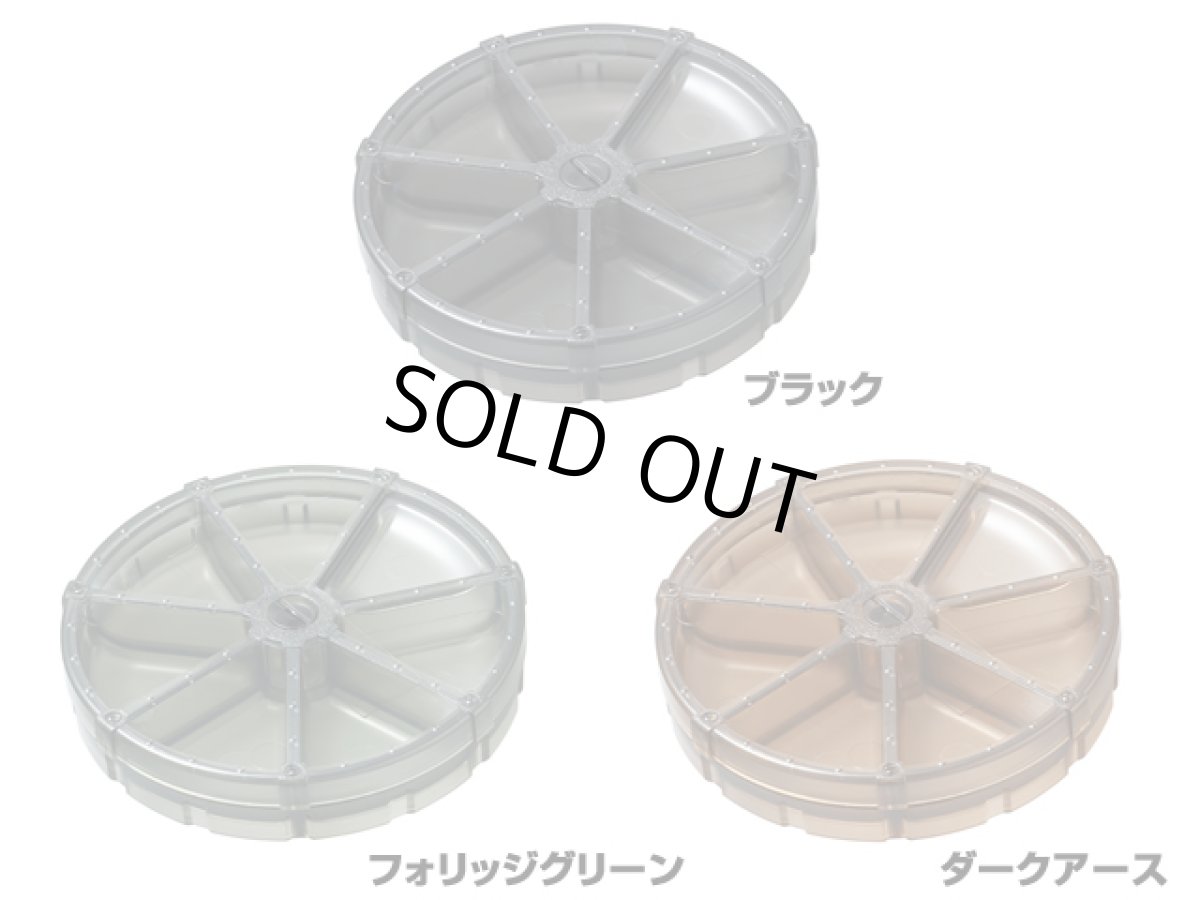 画像1: 第一精工☆MCケース #75R (1)