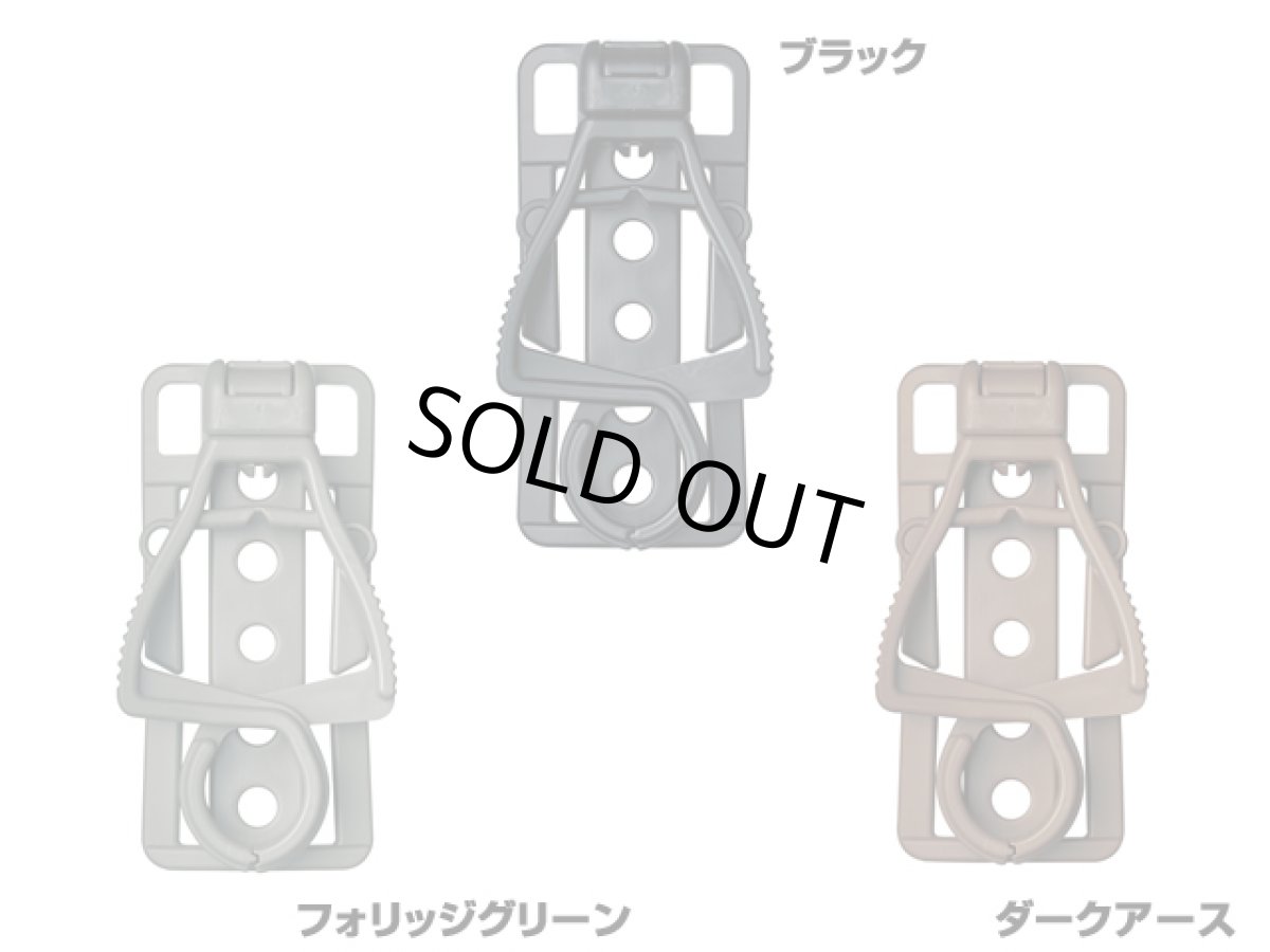 画像1: 第一精工☆MCマルチクリッパー (1)