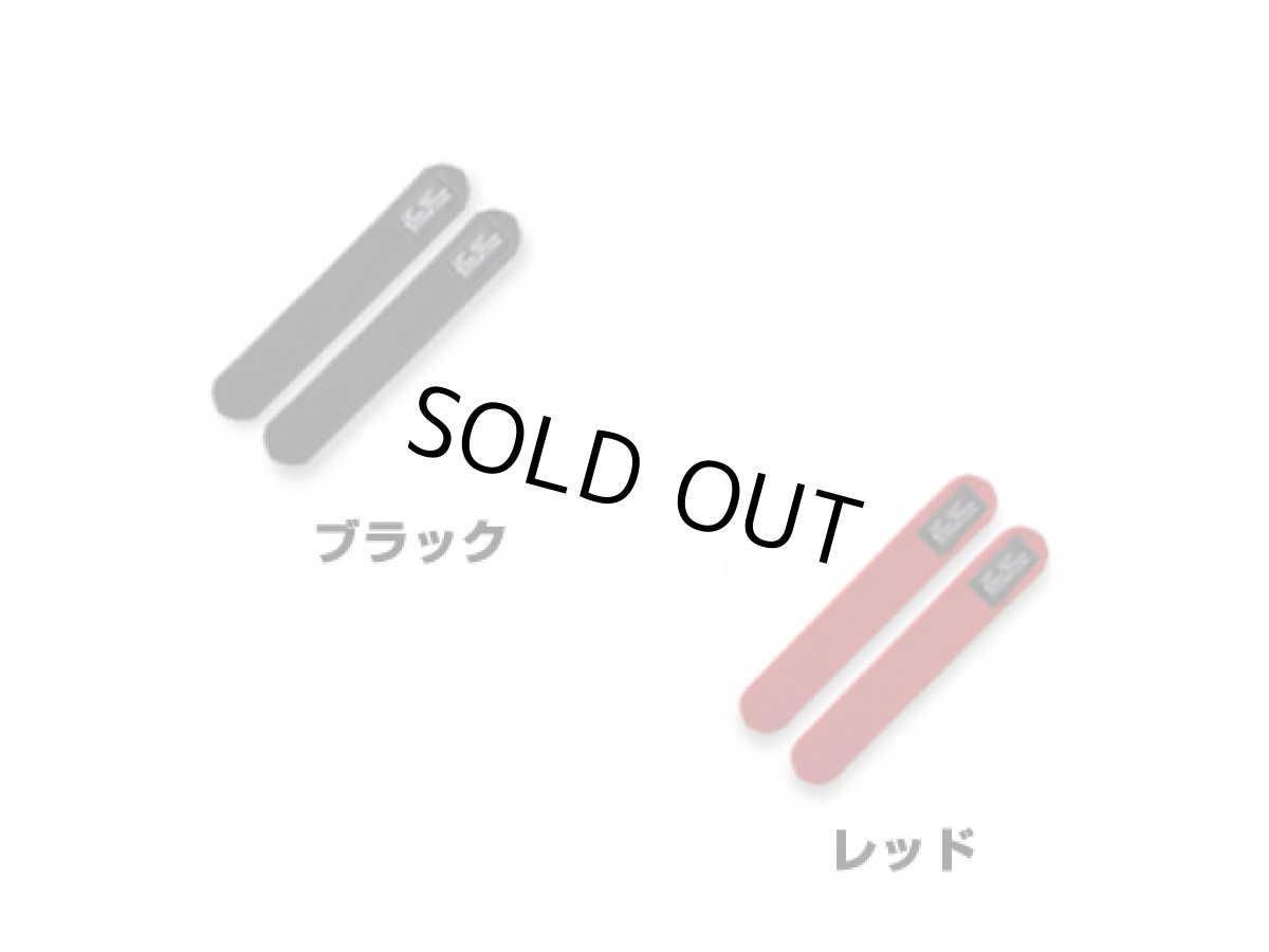 画像1: エバーグリーン(EVERGREEN)☆E.G.ロッドベルト ミニ (1)