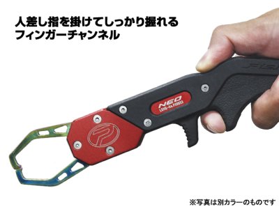 画像2: プロックス(PROX)☆フィッシュキャッチャーNEO ロング ブラック PX8803K