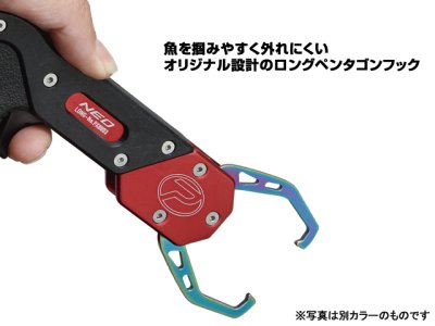 画像3: プロックス(PROX)☆フィッシュキャッチャーNEO ロング ブラック PX8803K