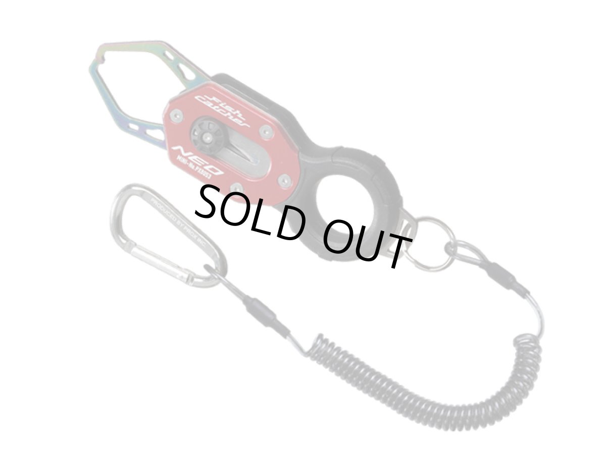 画像1: プロックス(PROX)☆フィッシュキャッチャーNEO ミニ レッド PX8053R (1)