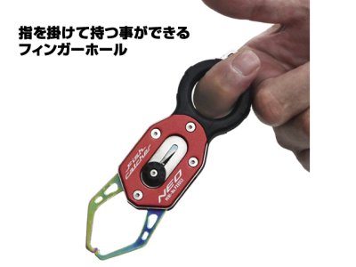 画像2: プロックス(PROX)☆フィッシュキャッチャーNEO ミニ レッド PX8053R