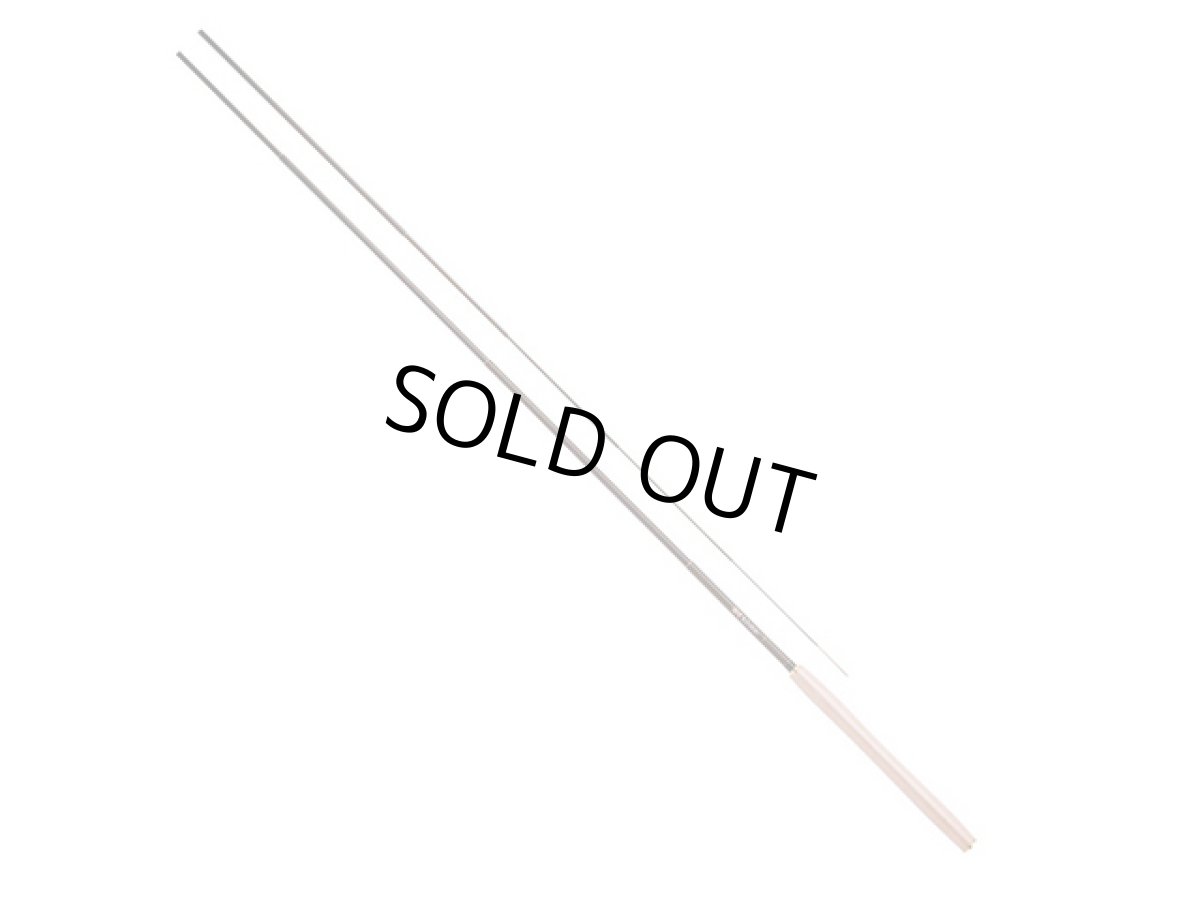 画像1: プロマリン(PRO MARINE)☆CB 極光テンカラ 360 (1)