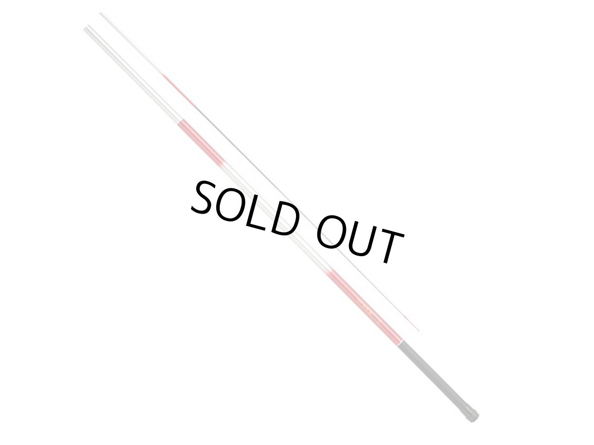 画像1: プロマリン(PRO MARINE)☆PG 光流DX 450H【同梱発送不可】 (1)