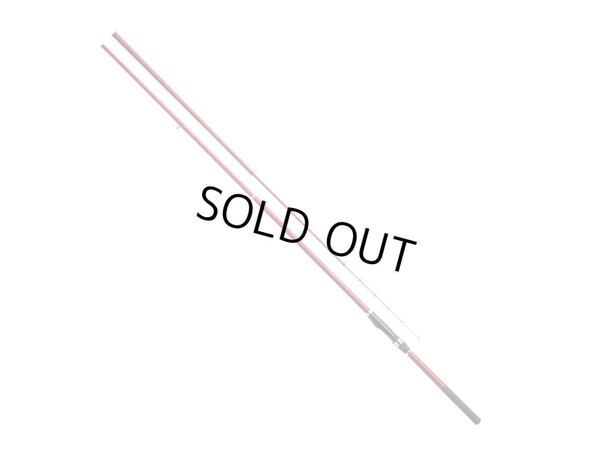 画像1: プロマリン(PRO MARINE)☆CB レディアス海上釣堀  360M　特価　【同梱発送不可】 (1)