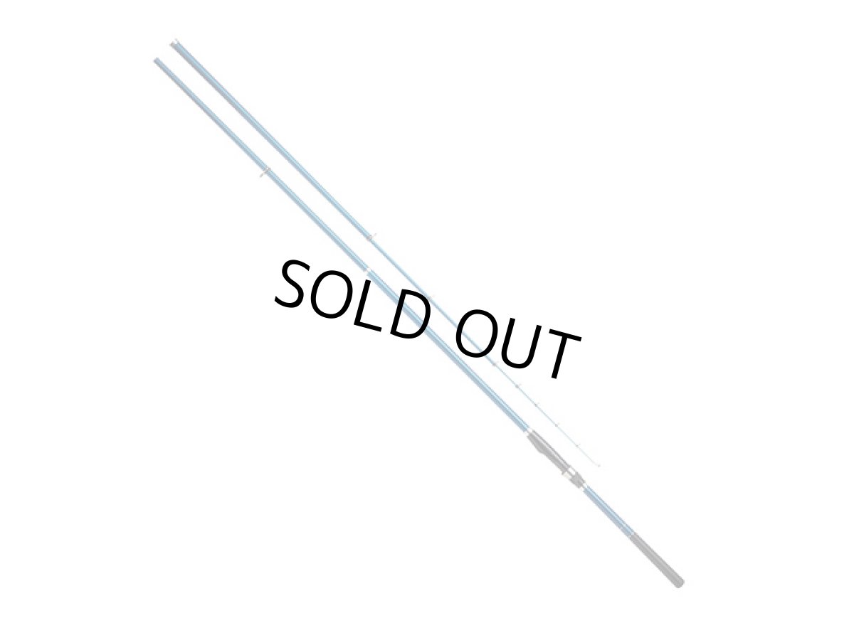 画像1: プロマリン(PRO MARINE)☆CB レディアス海上釣堀  360H　特価　【同梱発送不可】 (1)