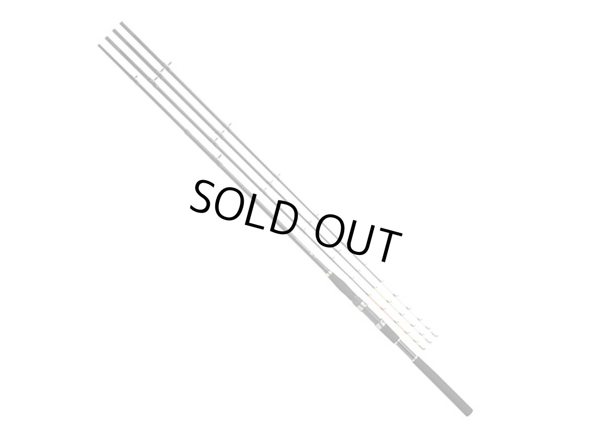 画像1: プロマリン(PRO MARINE)☆CB トライアンサー船   240【同梱発送不可】 (1)