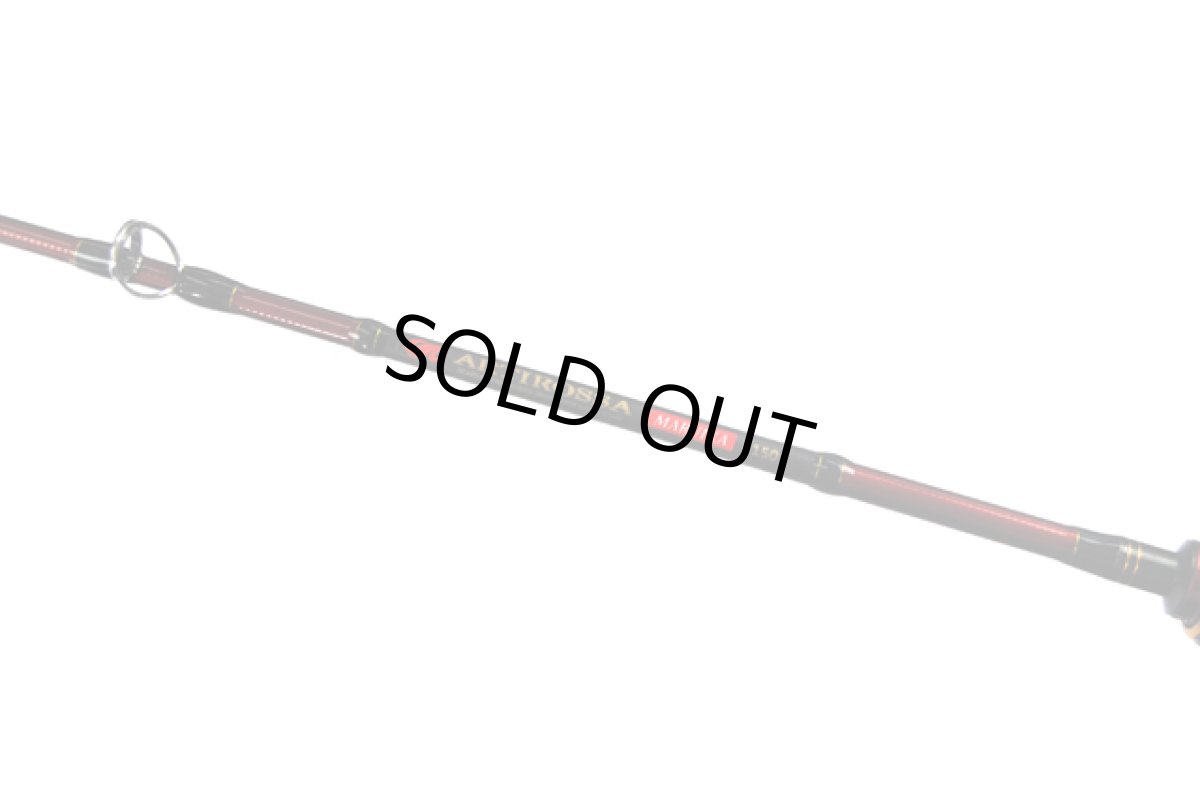 画像7: プロマリン(PRO MARINE)☆CB アーティロッサマルイカ  150  ※ライトアジ釣り他汎用性あり (7)