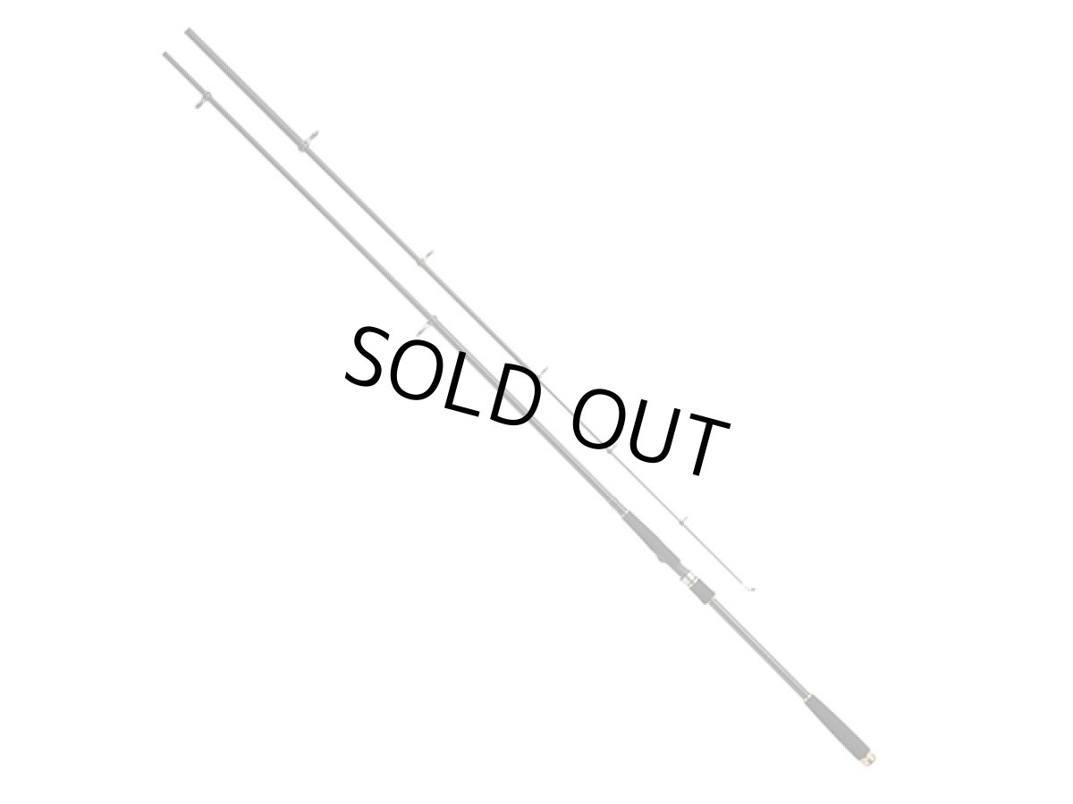 画像1: プロマリン(PRO MARINE)☆CB ライザースコープ　110ML【同梱発送不可】 (1)