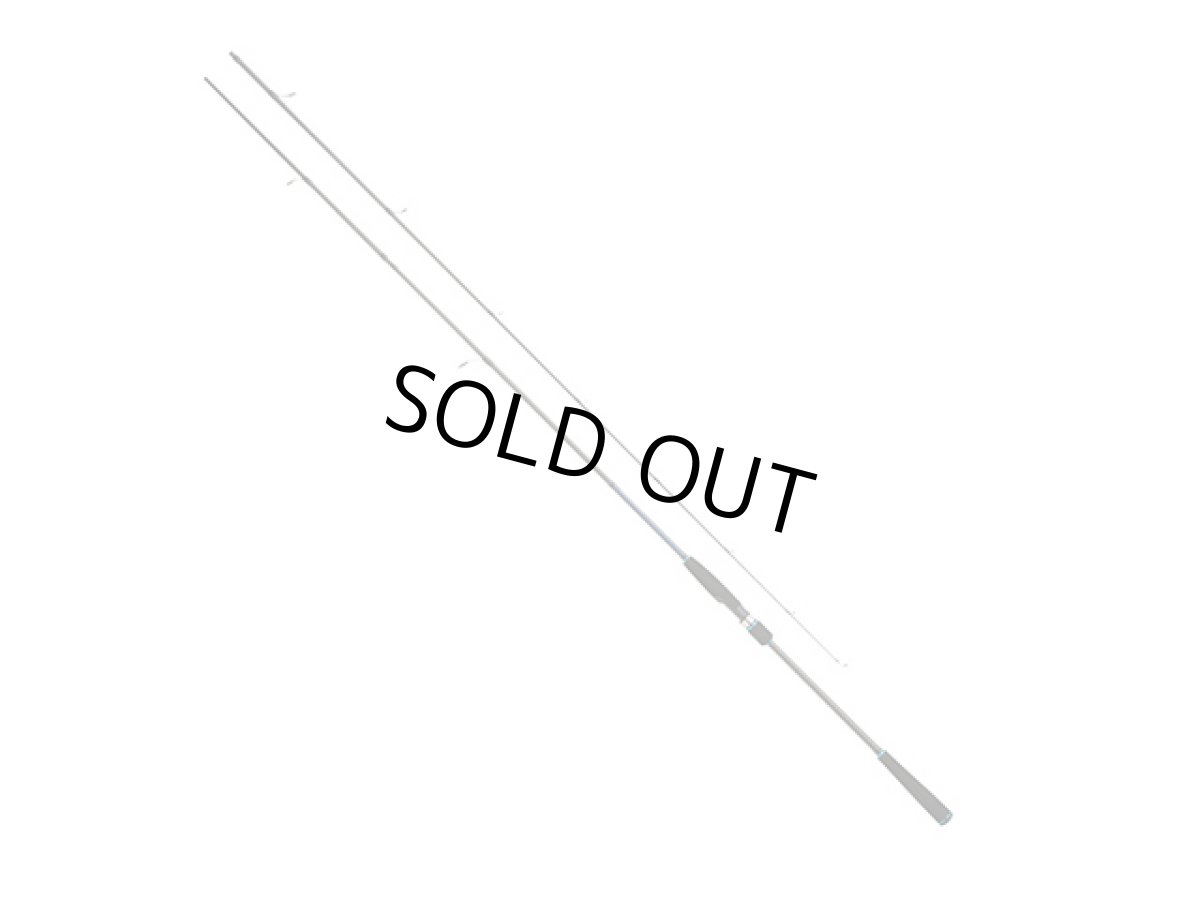 画像1: プロマリン(PRO MARINE)☆CB エクスライド SLSJ 86L【同梱発送不可】 (1)