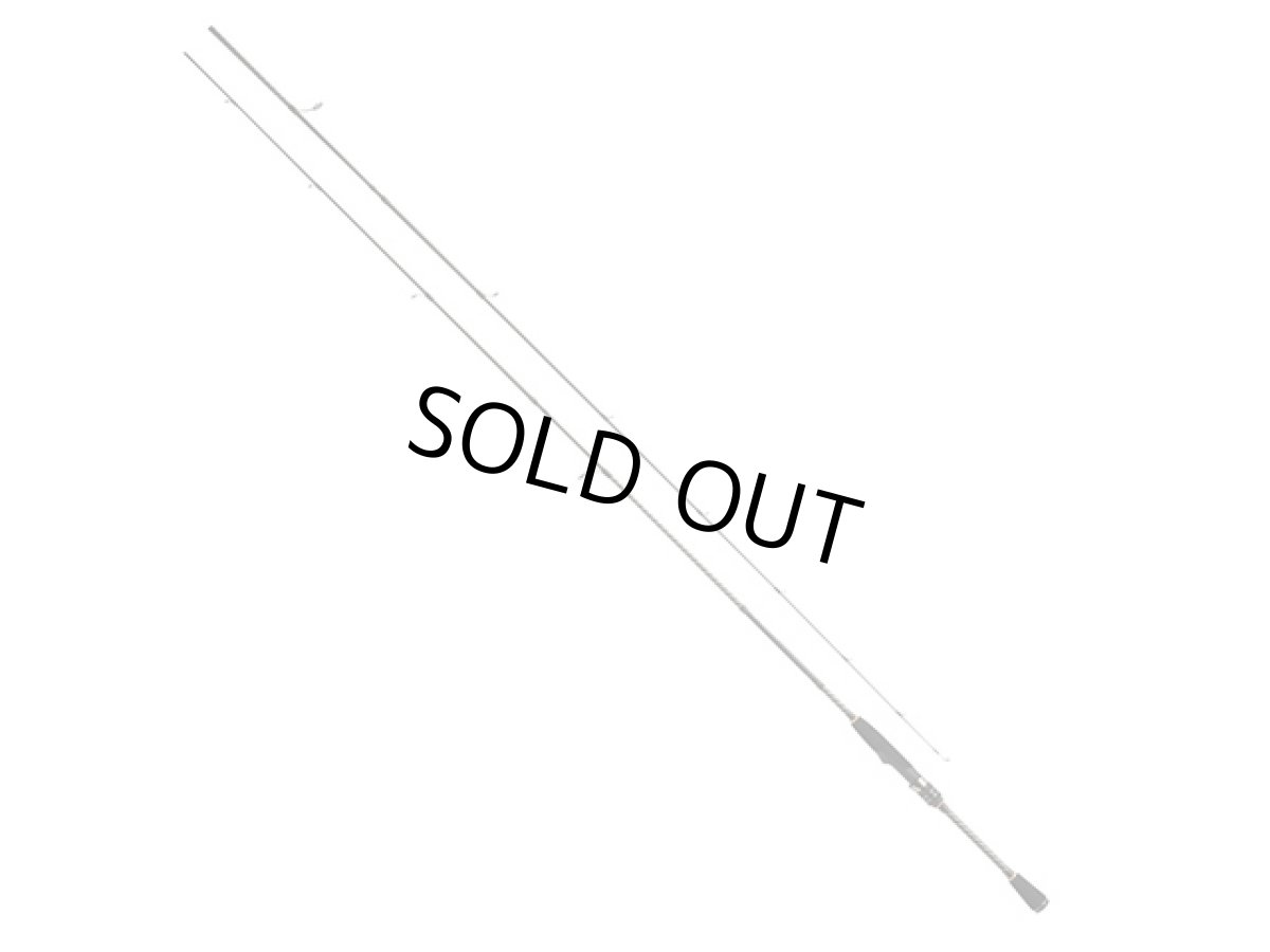 画像1: プロマリン(PRO MARINE)☆CB アーティライザーAJ 70ML【同梱発送不可】 (1)