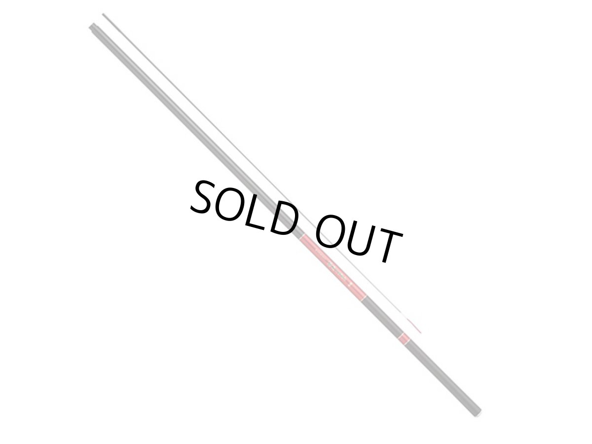 画像1: プロマリン(PRO MARINE)☆CB 極光コロガシ 600　特価【同梱発送不可】 (1)