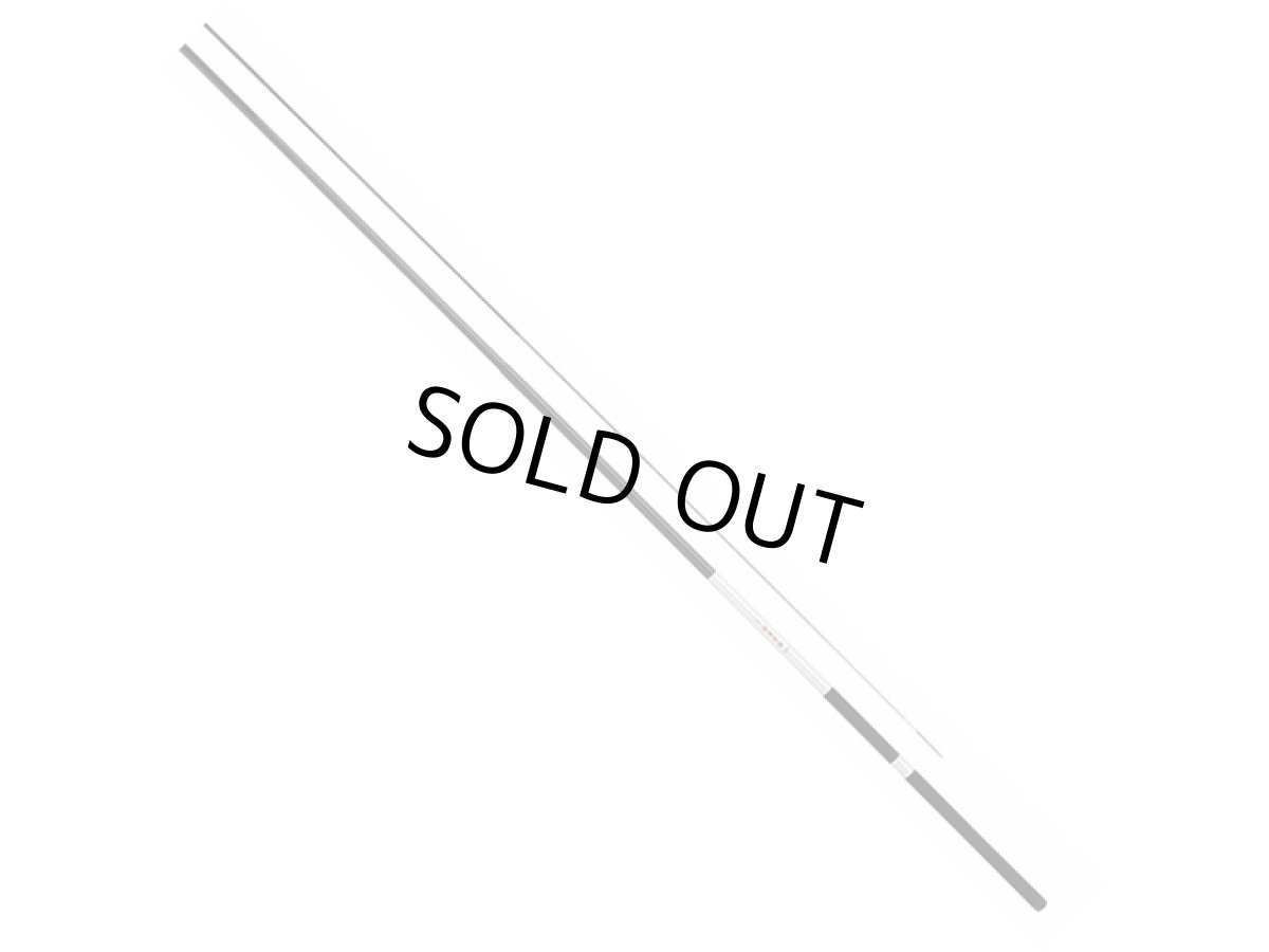 画像1: プロマリン(PRO MARINE)☆CB 将月万能H 450【同梱発送不可】 (1)