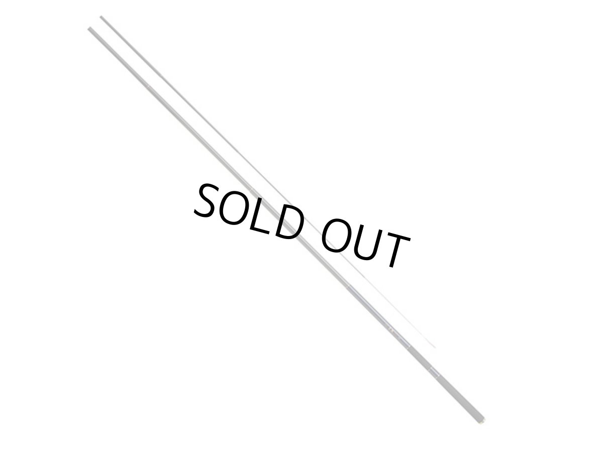 画像1: プロマリン(PRO MARINE)☆CB 蒼翔 610【同梱発送不可】 (1)