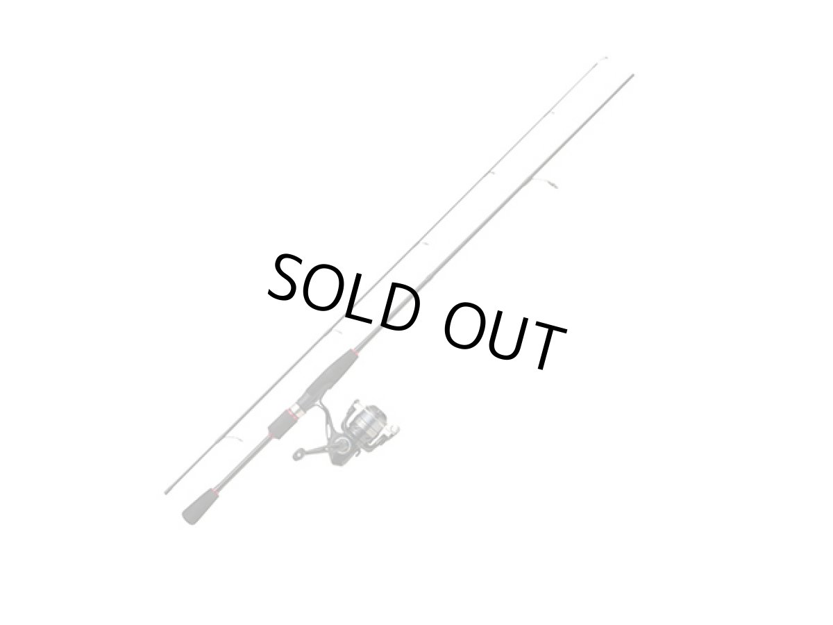 画像1: プロマリン(PRO MARINE)☆CB レジェスタバスセット  602S-ML (SB2000)【同梱発送不可】 (1)