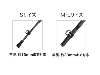 画像1: プロマリン(PRO MARINE)　スパイラルロープ ベルト付 M　ANP715-M 2×170